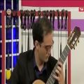 عکس اجرای زنده استاد کیهان کوهستانی مدرس آموزشگاه موسیقی شهرآوا در تلویزیون جام جم