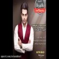 عکس آهنگ شاد آذری امیر داداش زاده