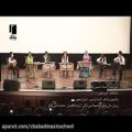 عکس گروه نوازی موسیقی ایرانی- کنسرت آموزشگاه موسیقی چکاد-96