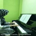 عکس اجرای پیانوی عشق تو صدام از مازیار فلاحی به همراه نت
