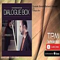 عکس Dialogue Box - Doozakh Barzakh Behesht - Episode 27 (دیالوگ باکس - دوزخ برزخ بهشت )