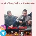 عکس اجرای زنده اهنگ عشق سابق محمد عشریه