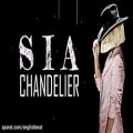 عکس آهنگ CHANDELIER از Sia