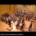 عکس سمفونی شماره ۵ بتهوون - ارکستر سمفونیک رسانه هنر