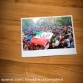 عکس فریاد من ایران
