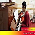 عکس اجرای هنرجوی پیانو: محمد رجبیان