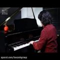 عکس نوازندگی بی نظیر پیانو توسط سامان احتشامی