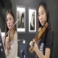 عکس ویولن از تیفانی - Canon in D violin duet