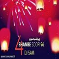 عکس DJ Sam - 4Shanbe Soori Mix (دی جی سام - میکس چهارشنبه سوری)