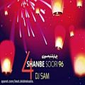 عکس DJ Sam - 4Shanbe Soori Mix (دی جی سام - میکس چهارشنبه سوری)