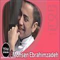 عکس Mohsen Ebrahimzadeh - Top 3 Songs (سه آهنگ برتر محسن ابراهیم زاده)