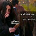 عکس ویدیو کلیپ عاشقانه با اهنگ عشق سابق محمدرضا عشریه