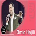 عکس Omid Hajili - Top 3 Songs (سه آهنگ برتر امید حاجیلی)