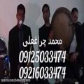 عکس اجرای مجلس ترحیم عرفانی با دف و نی سوزناک