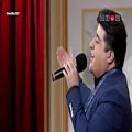 عکس نماطنز | اجرای آهنگ عحب حالیه مهدی یغمایی در دورهمی