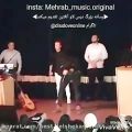 عکس کنسرت جدید مهراب خسته صدا ( حسین زینالی )