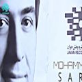 عکس گزارش رونمایی از آلبوم سرمست - محمد معتمدی