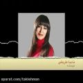 عکس گفتگو با نادیا طریقی در بخش فارسی رادیو راه ابریشم 02