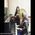 عکس نوازندگی زیبا و شاد از دو دختر ایرانی