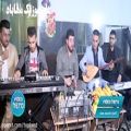 عکس آوات بوکانی 2018 - بازران مستفا ، امیر احمدی - DJ