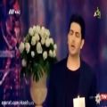 عکس اجرای زنده و عالی «فرزاد فرزین» در برنامه نوروزی