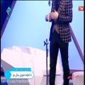 عکس اجرای زنده حمید هیراد ( نیمه جانم .... ) در شبکه 1