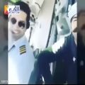 عکس اجرای زنده «بهنام بانی» در کابین خلبان هواپیما