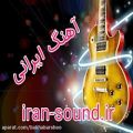 عکس آهنگ ایرانی mp3 و مرجع mp3