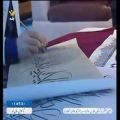 عکس اجرا سرود شهر رشادت در لحظه تحویل سال - عید نوروز ۹۷