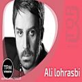 عکس Ali Lohrasbi - Top 3 Songs (سه آهنگ برتر علی لهراسبی)