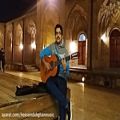 عکس اجرای آهنگ غریبه از سیاوش قمیشی باگیتار توسط حسین دهقان