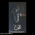 عکس آهنگ جدید علی بابا به نام هفت سین