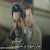 عکس علیرضا طلیسچی - ای داد بر من میكس از سریال اكیا كارا سودا Alireza Talischi - Ey Dade Bar Man