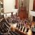 عکس سومین اجرای منتخب ارکسترها در کازان روسیه