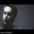 عکس موزیک ویدیو شهاب حضرتیان -بی من كجا