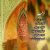 عکس کلیپ بسیار زیبای شور حسینی باصدای کسری کاویانی ویژه محرم ۹۷
