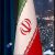 عکس ایمان ایرانیان -آهنگ ایران