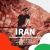 عکس ►♪ دانلود آهنگ جدید و شنیدنی بهنام بانی - ایران Behnam Bani Iran ♫◄