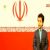 عکس اجرای کسری و امیر کهبد کاویانی در 10 برنامه تلویزیونی ۲۲ بهمن ۹۷