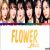 عکس جی فرند آهنگ ژاپنی جدید FLOWER از دخترای GFRIEND جی فرند