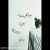 عکس خواننده محمد علیزاده،شعر چشاتو برنگردون روزبه بمانی،دكلمه مژگان منفرد