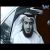 عکس Video Clip La Elah Ela Allah - فيديو كليب لا اله الا الله