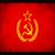 عکس Red Army Choir: The Red Army Is the Strongest.