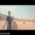 عکس موزیک ویدیو زیبای آذری افشین آذری به نام جان جان