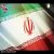عکس موزیک ویدئو به نام ایران با صدای رضا صادقی