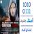 عکس اهنگ سیاوش کبیر به نام دلبریات کم شده - کانال گاد