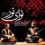 عکس آهنگ حسین علیزاده و مجید خلج Echoes of Moments