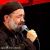 عکس دانلود مداحی بالا بلند بابا محمود کریمی با کیفیت 320