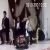 عکس اجرای مجلس ختم با نی دف و مداحی عرفانی ۰۹۱۲۰۰۴۶۷۹۷ گروه سنتی مجلس ترحیم