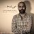 عکس دانلود آهنگ محمودرضا روحانی به نام میترسم - کانال تاپ